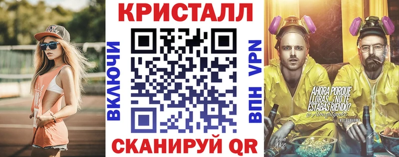 Амфетамин 98%  это состав  Бикин  наркота  ОМГ ОМГ вход 