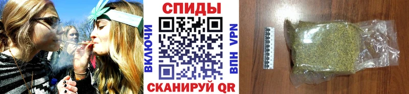 БУТИРАТ GHB Бикин