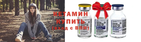меф Белоозёрский