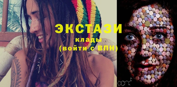 героин Беломорск