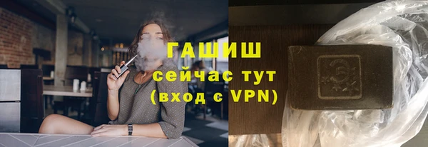 героин Беломорск