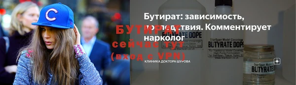кокаин колумбия Богородск