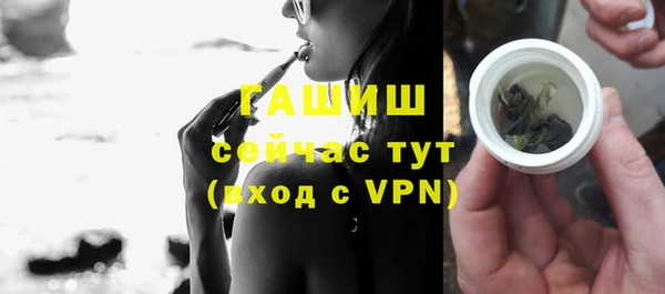 MDMA Богданович