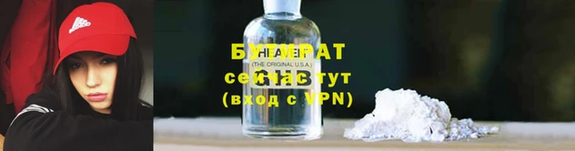 MDMA Богданович