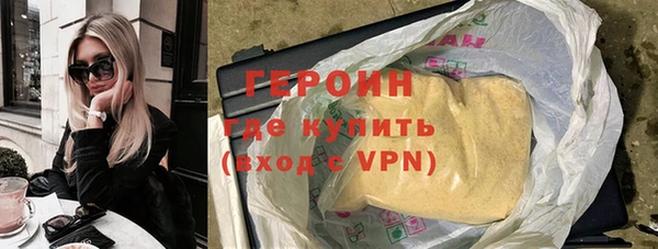 меф Белоозёрский