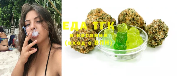 MDMA Богданович