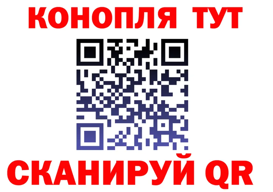 Бутират вода ONION shop hydra Бикин